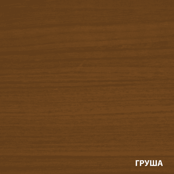 Любимая Дача (Антисептирующая краска) 2,7л. груша