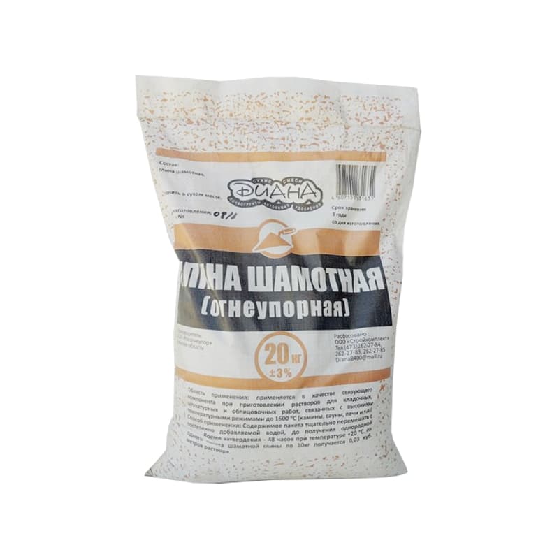 Глина Шамотная 20кг