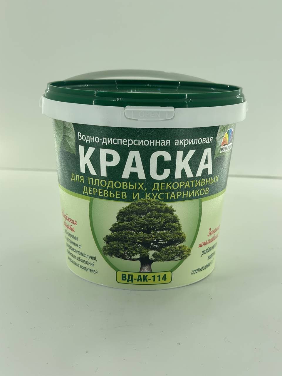 Краска для садовых деревьев 1,5кг
