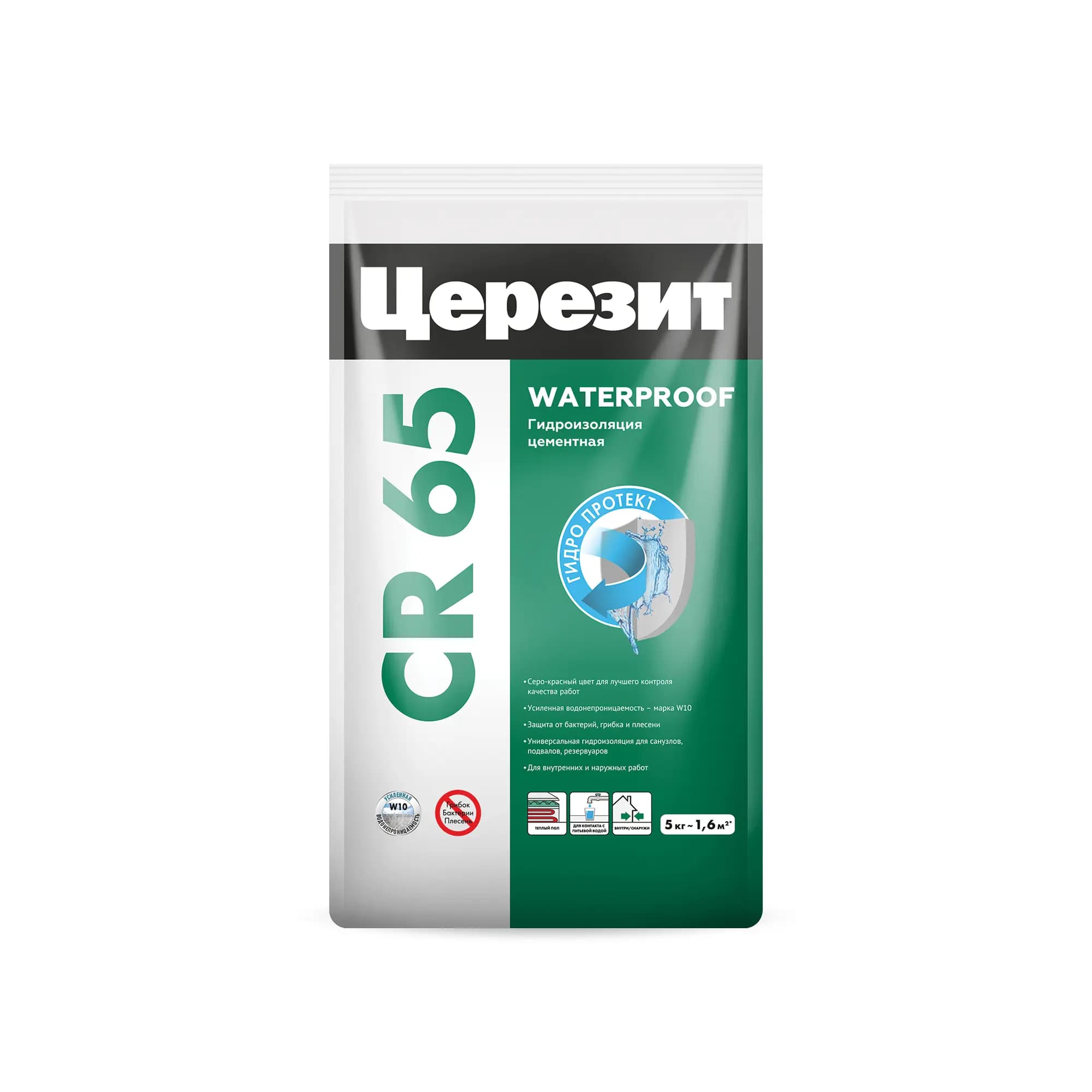 Гидроизоляция Ceresit CR-65 (5кг)
