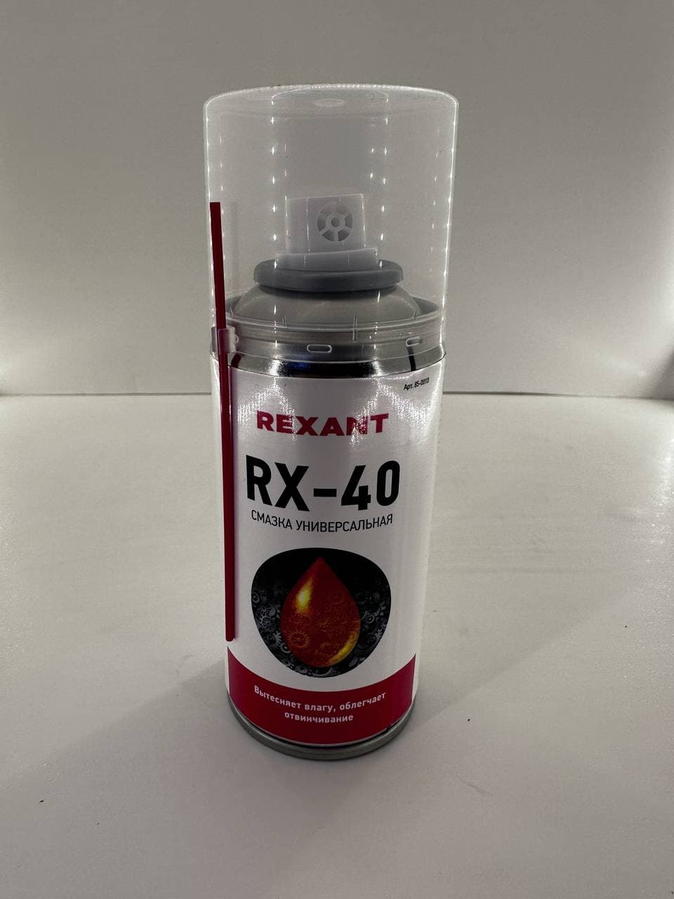 Смазка Универсальная 150мл RX-40