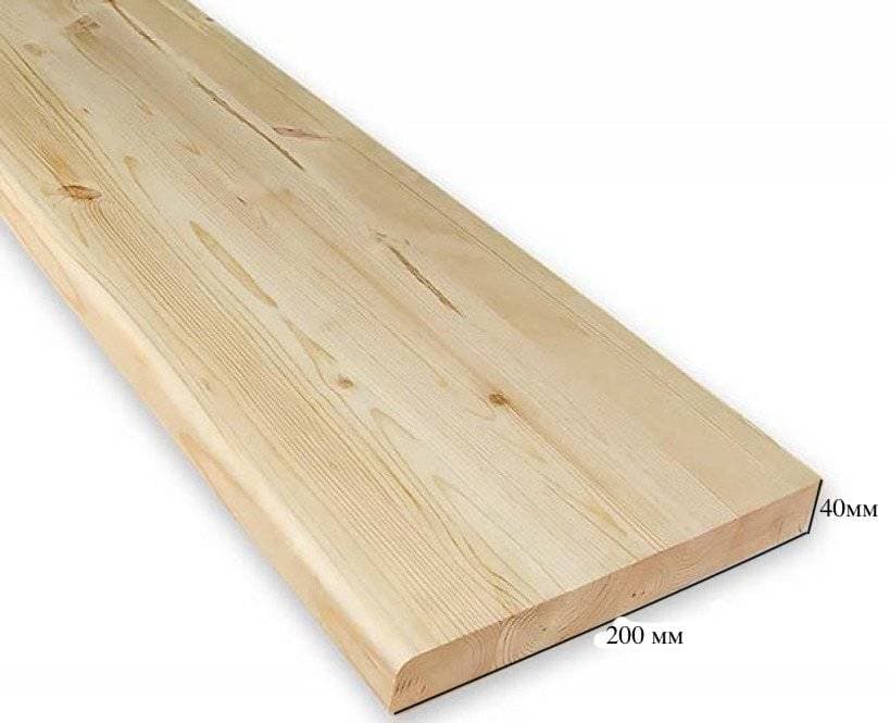 Ступень 900*200 мм. 40