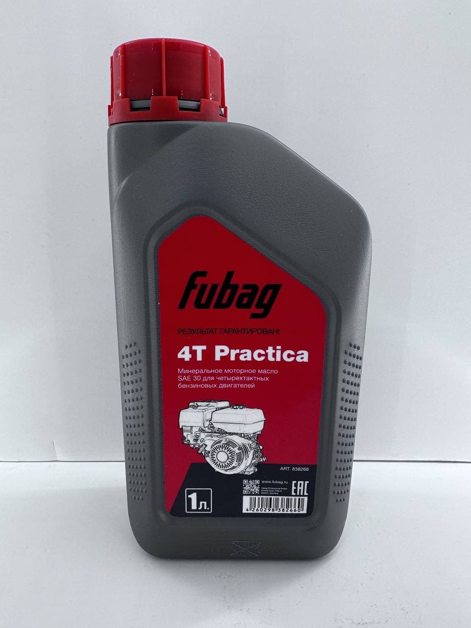 Масло моторное Fubag 1л
