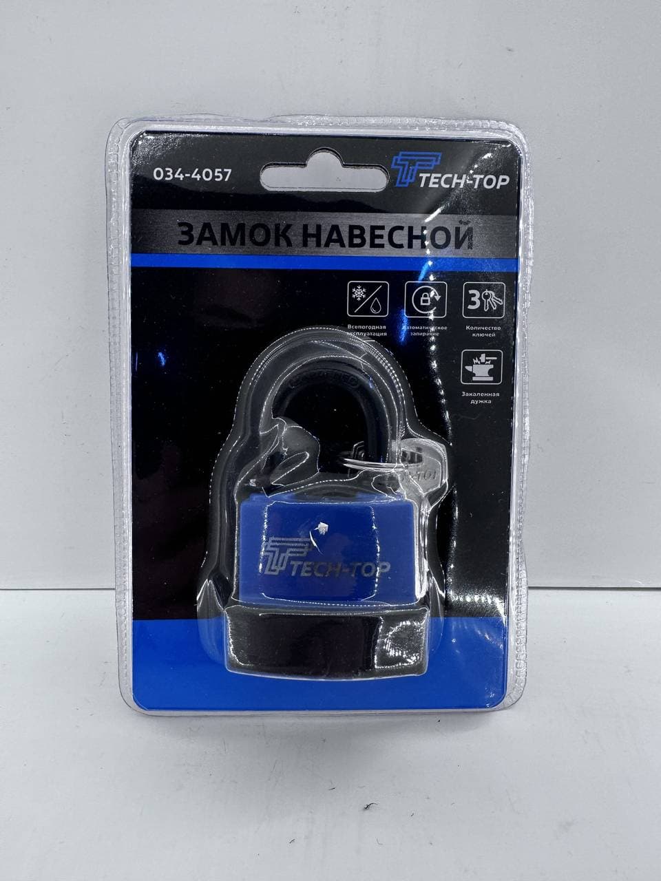 Замок навесной Tech-Top Т-01