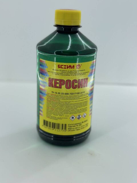 Керосин 0,5л