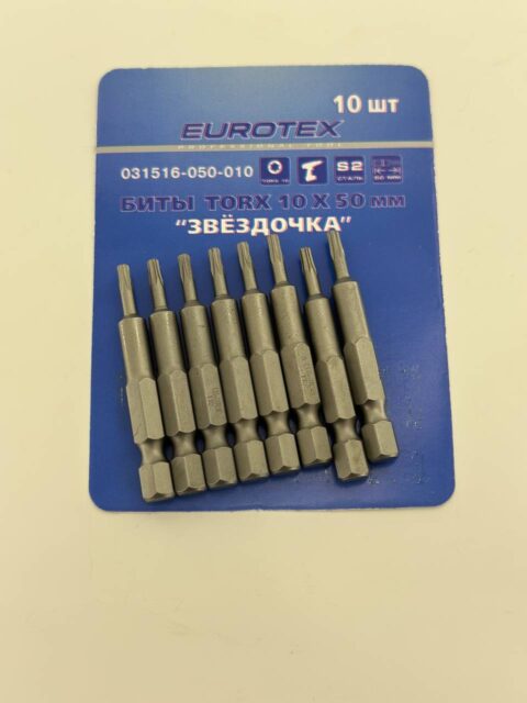 Бита Eurotex Тх 10 50мм звездочка