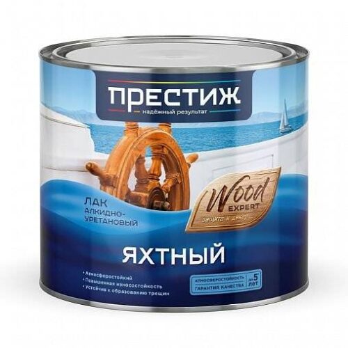 Лак яхтный глянцевый Престиж 1,9л