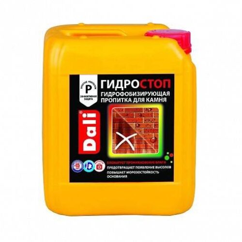 Пропитка для камня Dali 5л