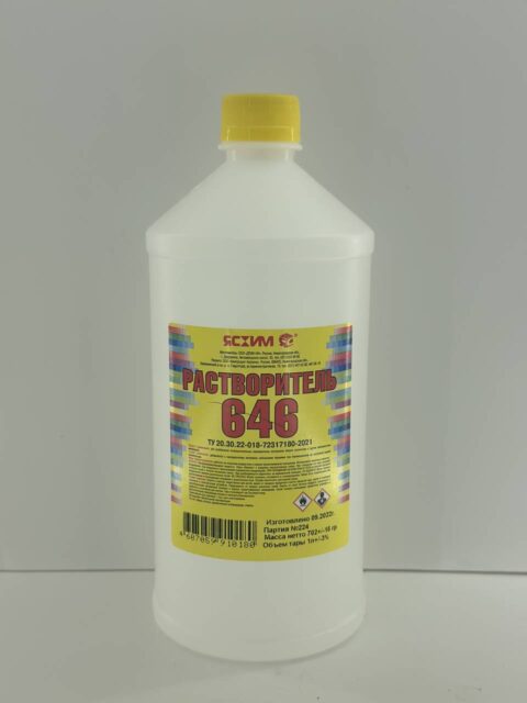 Растворитель (646) 1,0л.