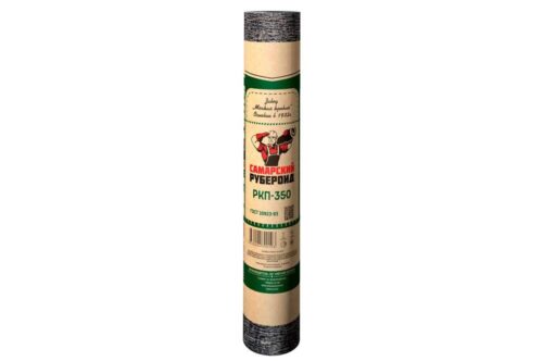 Рубероид РКП-350 15м без подсыпки