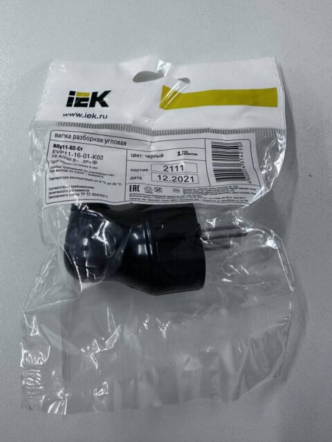 Вилка с/з IEK черная
