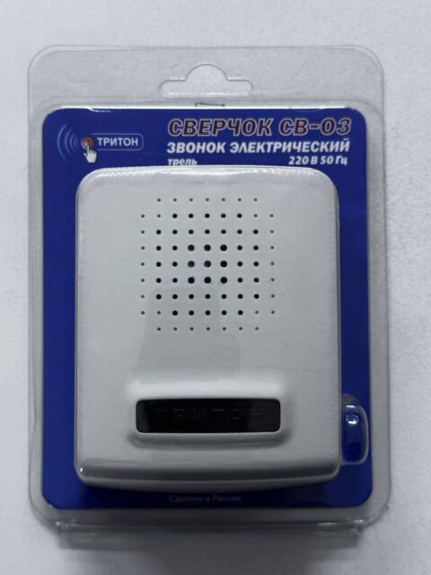 Звонок электрич. Тритон СВ-03