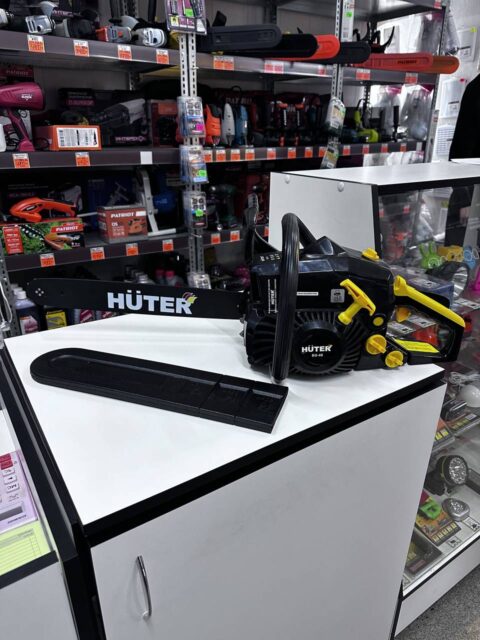 Бензопила Huter BS-40