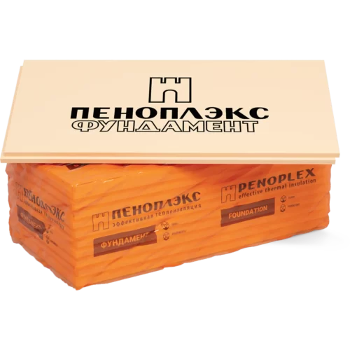 Экструдированный пенополистирол Пеноплекс Фундамент 50мм