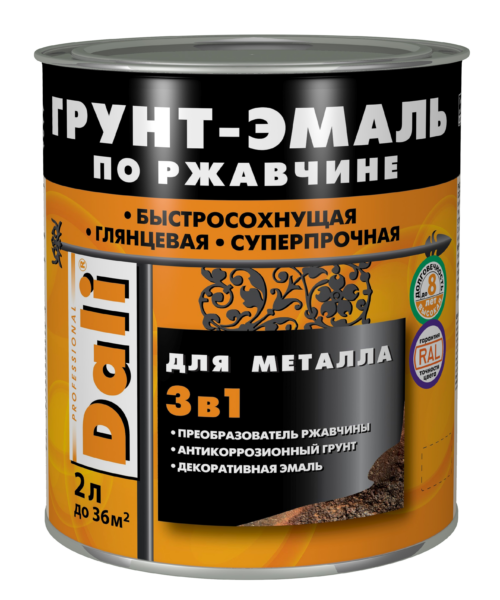 Грунт Эмаль (Краска по металлу) Dali 3в1 серая (Ral-7004) 2л