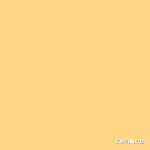 Акватекс Сканди (Кроющая антисептирующая краска) 0,75л карамель