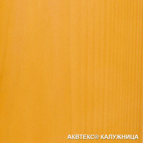 Акватекс 2в1 (Антисептирующая краска) 0,8л калужница