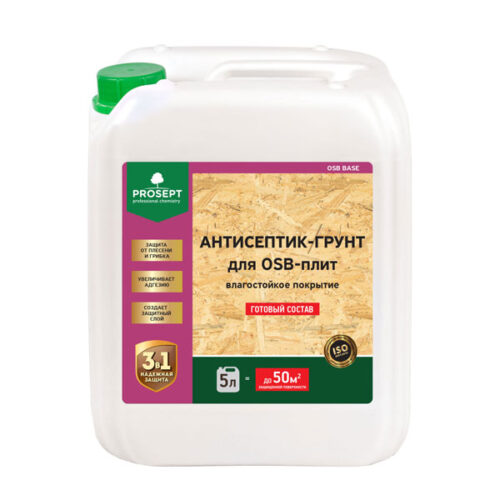 Пропитка (Антисептик-Грунт) для ОСБ 5л