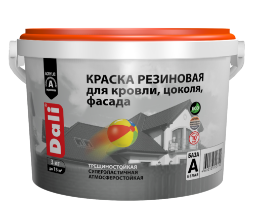 Краска резиновая Dali Ral-5000 синий 3кг