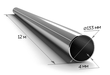 Труба ЭСВ круглая сталь 133х4мм (6м)